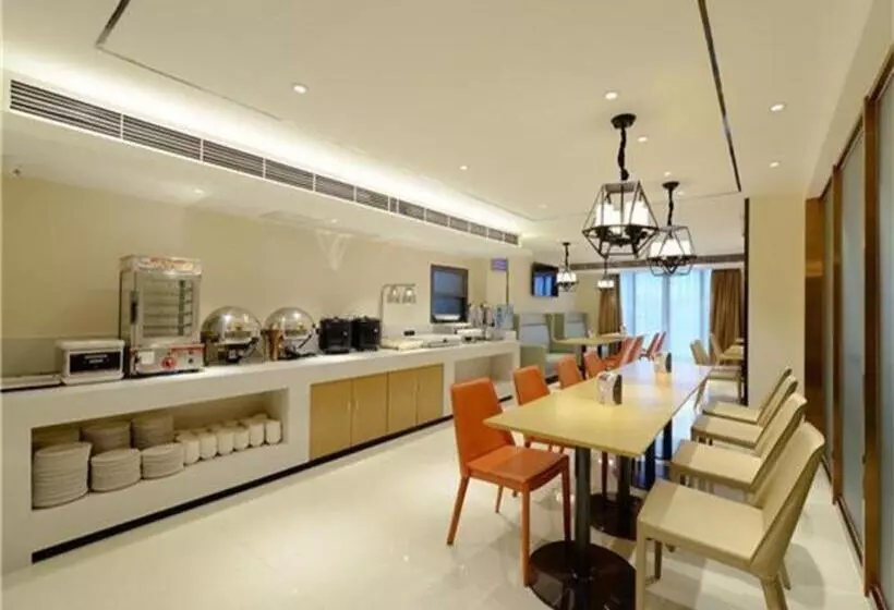 ホテル City Comfort Inn Guiyang Financial City Convention Center Metro Station