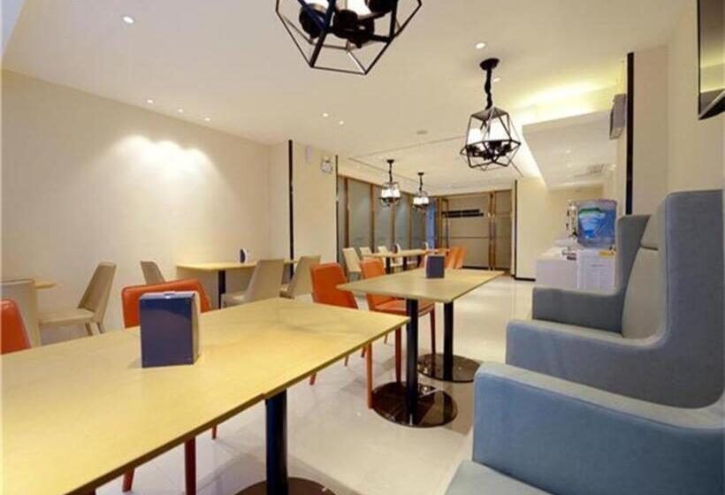 Отель City Comfort Inn Guiyang Financial City Convention Center Metro Station