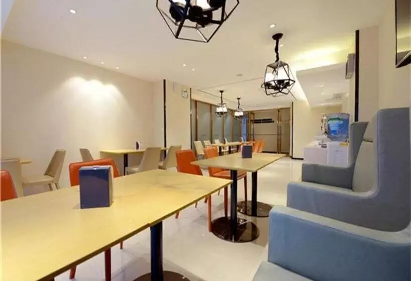 ホテル City Comfort Inn Guiyang Financial City Convention Center Metro Station