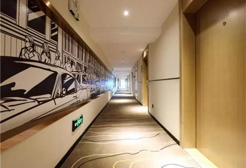 ホテル City Comfort Inn Guiyang Financial City Convention Center Metro Station