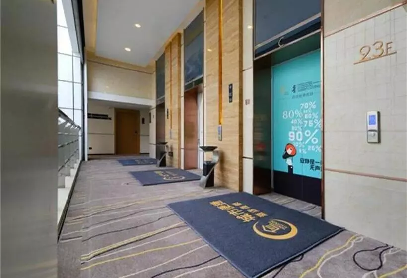 ホテル City Comfort Inn Guiyang Financial City Convention Center Metro Station