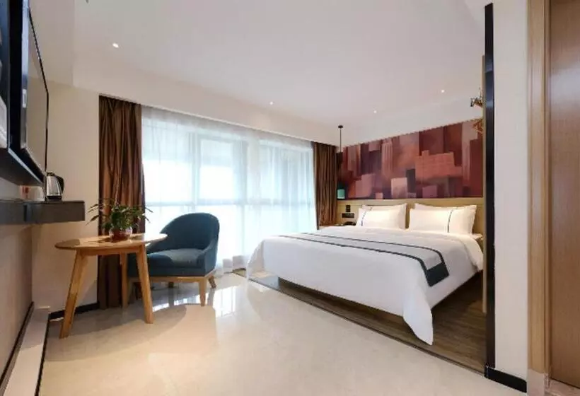 ホテル City Comfort Inn Guiyang Financial City Convention Center Metro Station