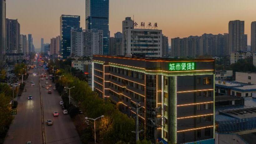 호텔 City Comfort Inn Hefei 1912 Ganghui Plaza