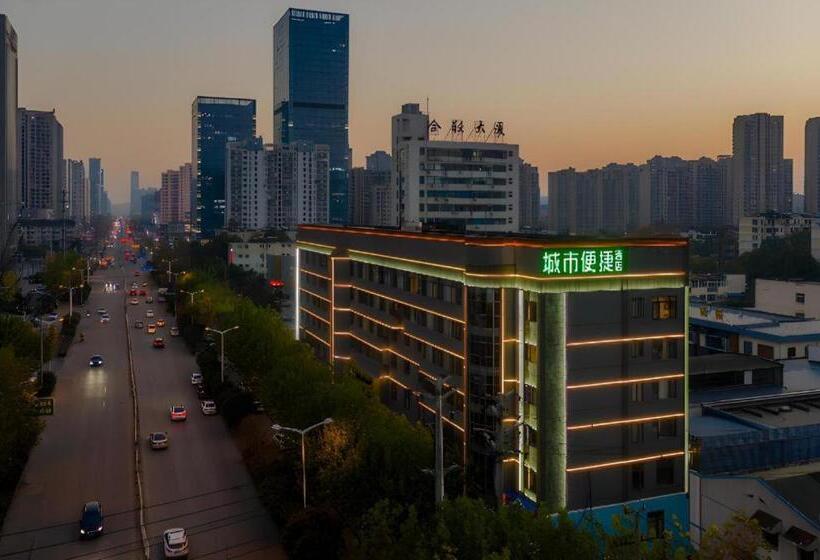 호텔 City Comfort Inn Hefei 1912 Ganghui Plaza