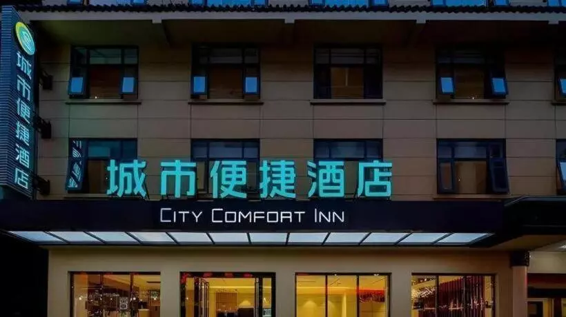 Hotelli City Comfort Inn Mount Emei