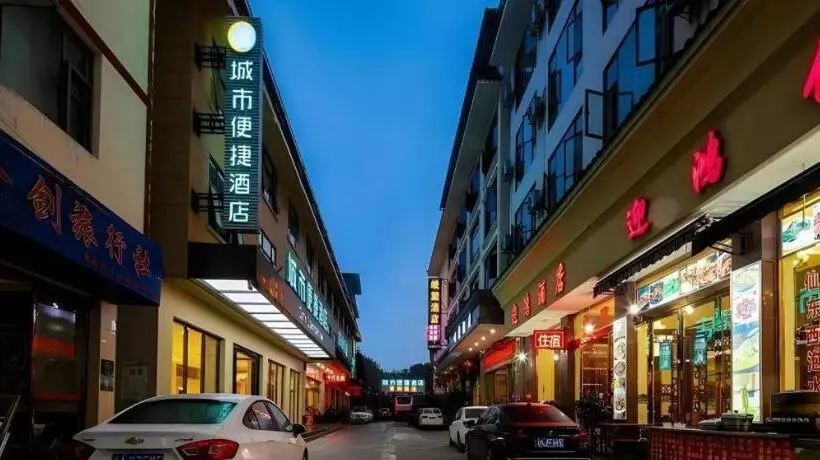 Hotelli City Comfort Inn Mount Emei