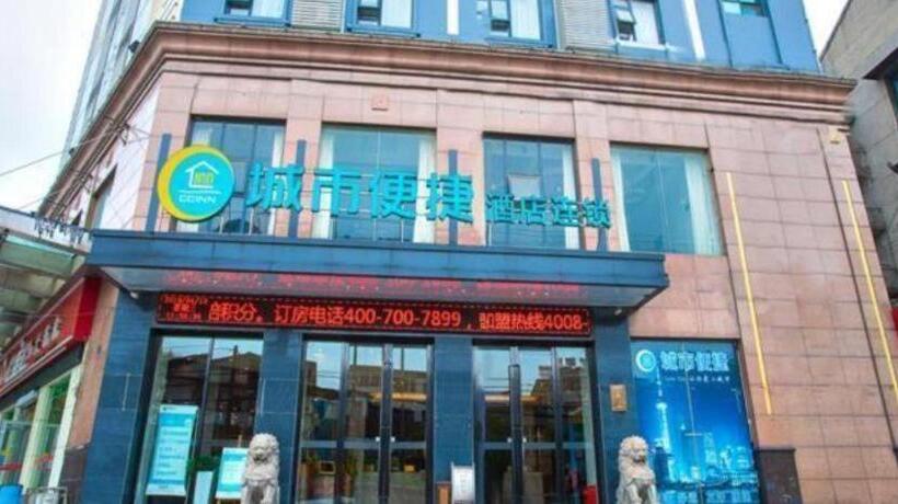 Hotell City Comfort Inn Wuhan Jiangxia Stadium