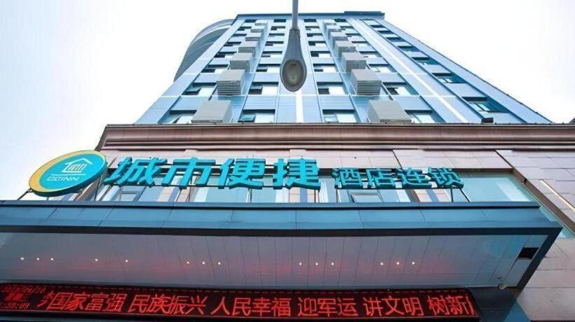 Hotell City Comfort Inn Wuhan Jiangxia Stadium