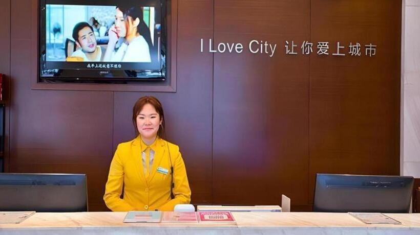 Hotell City Comfort Inn Wuhan Jiangxia Stadium