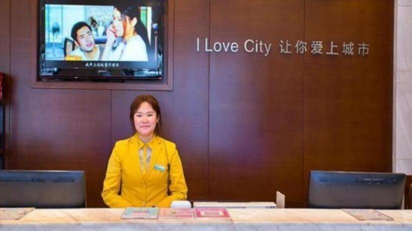 Hotell City Comfort Inn Wuhan Jiangxia Stadium