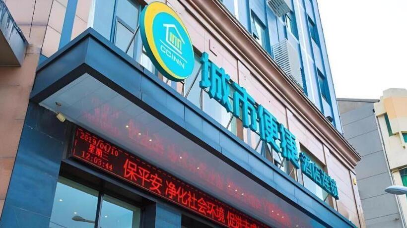 Hotell City Comfort Inn Wuhan Jiangxia Stadium