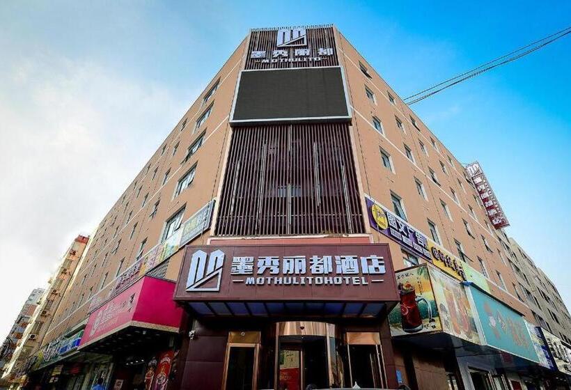 Otel James Joyce Coffetel· Zhengzhou Wenhua Road Technology Market
