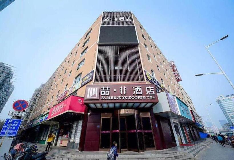Otel James Joyce Coffetel· Zhengzhou Wenhua Road Technology Market