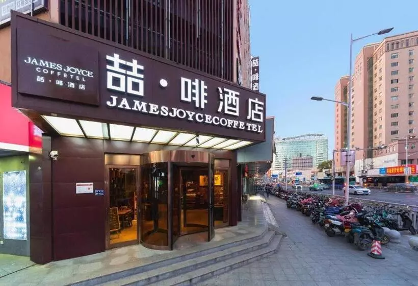 ホテル James Joyce Coffetel· Zhengzhou Wenhua Road Technology Market