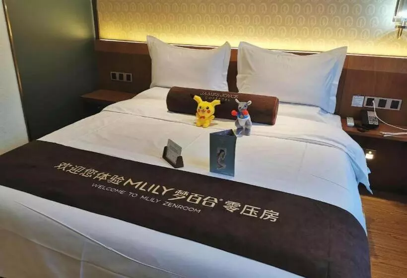 ホテル James Joyce Coffetel· Zhengzhou Wenhua Road Technology Market