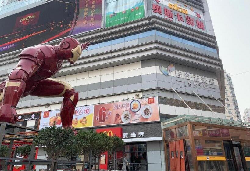 Otel James Joyce Coffetel· Zhengzhou Wenhua Road Technology Market