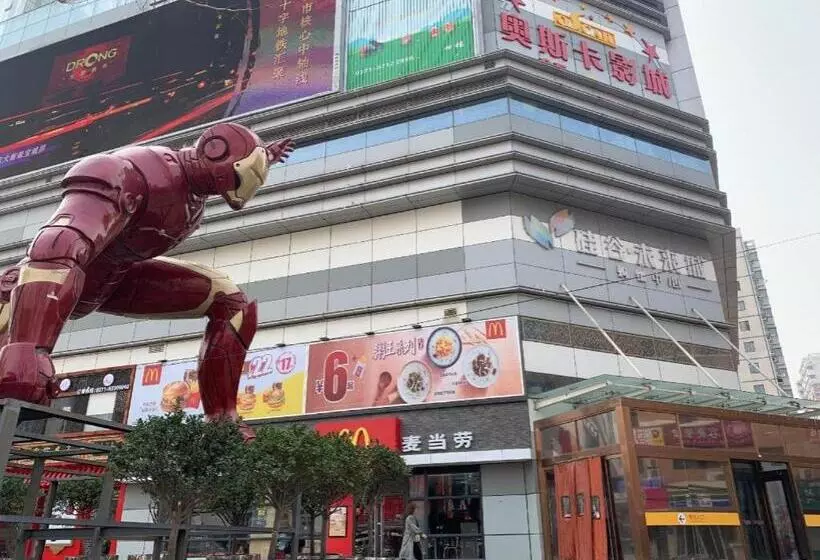 ホテル James Joyce Coffetel· Zhengzhou Wenhua Road Technology Market