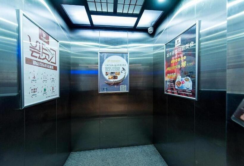 Otel James Joyce Coffetel· Zhengzhou Wenhua Road Technology Market