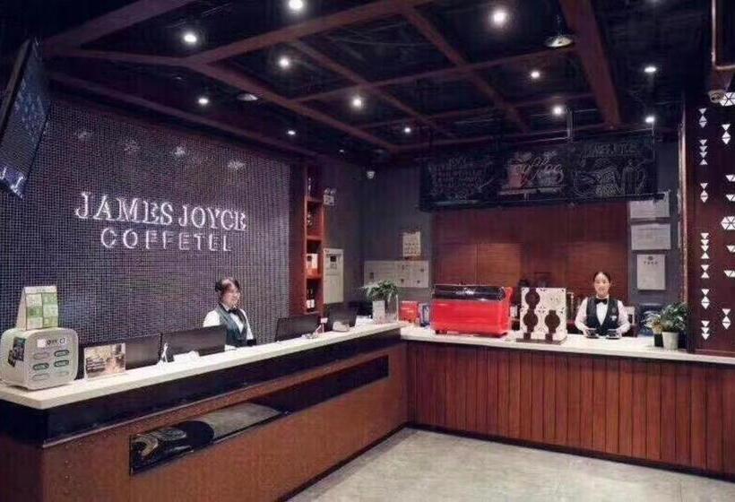 Otel James Joyce Coffetel· Zhengzhou Wenhua Road Technology Market