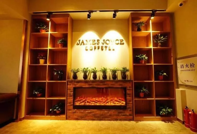 ホテル James Joyce Coffetel·changzhi Hero Zhong Road Changyungang