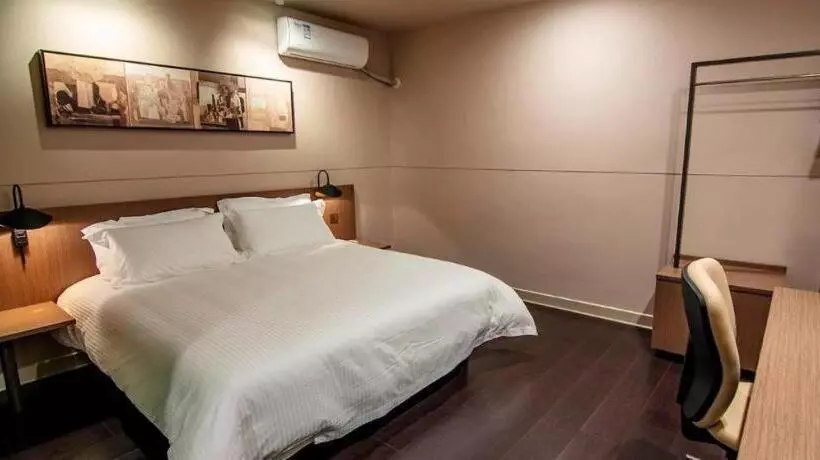 ホテル Jinjiang Inn Select Chizhou Qiupu Road Xiushanmen