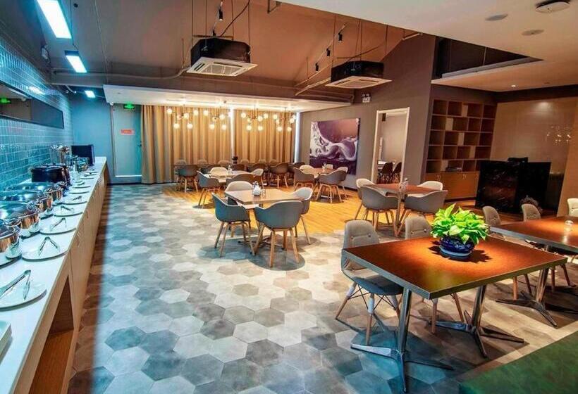 Otel Jinjiang Inn Select Chizhou Qiupu Road Xiushanmen