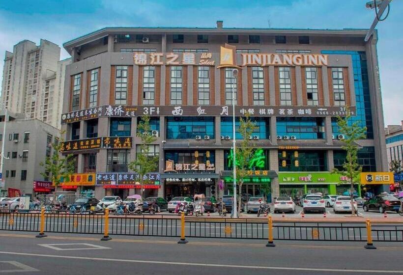 Otel Jinjiang Inn Select Chizhou Qiupu Road Xiushanmen