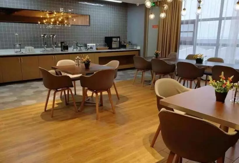 ホテル Jinjiang Inn Select Chizhou Qiupu Road Xiushanmen