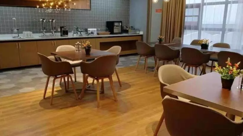 ホテル Jinjiang Inn Select Chizhou Qiupu Road Xiushanmen