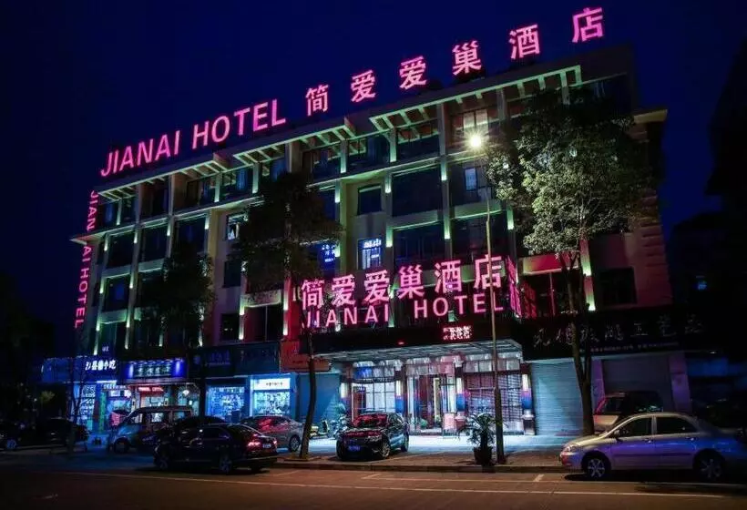Hotelli Yiwu Jane Eyre Love Nest