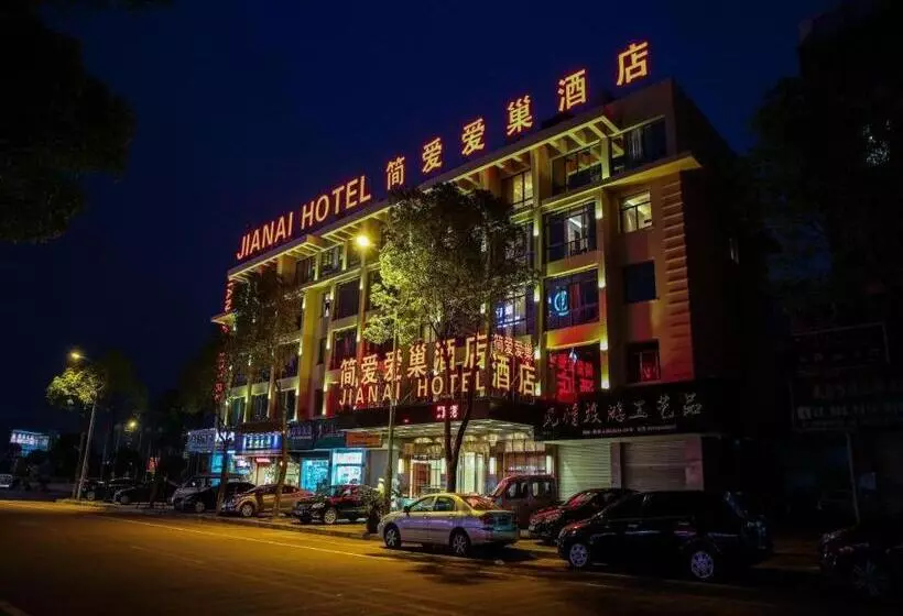 Hotelli Yiwu Jane Eyre Love Nest