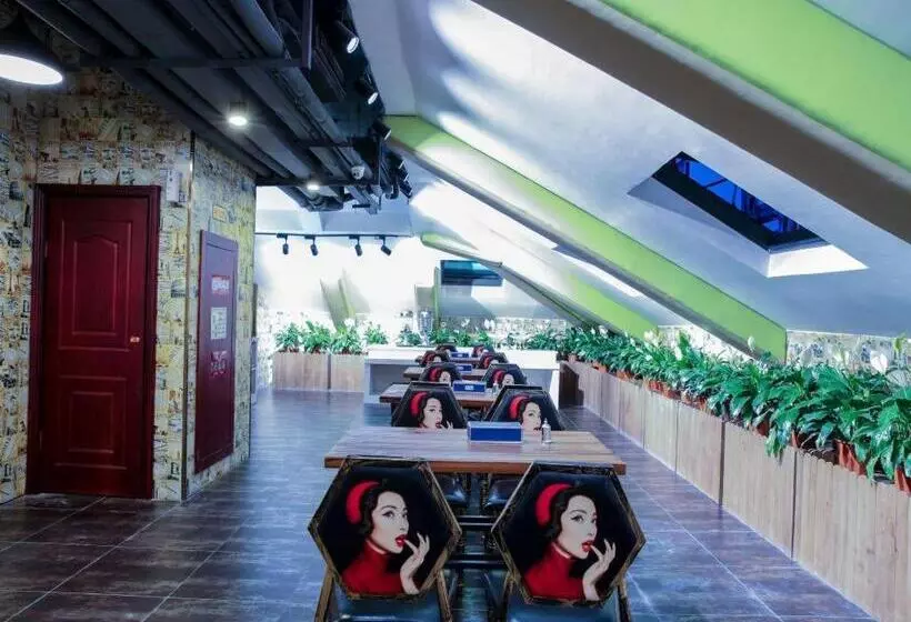 Hotelli Yiwu Jane Eyre Love Nest