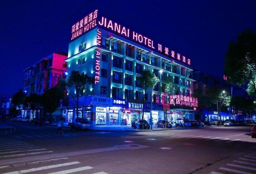 בית מלון כפרי Yiwu Jane Eyre Love Nest