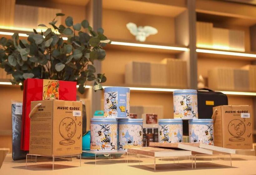 Ji Hotel Shanghai Renming Guangchang Weihai Road