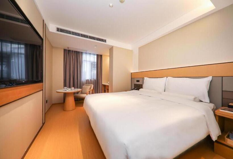 Ji Hotel Shanghai Renming Guangchang Weihai Road