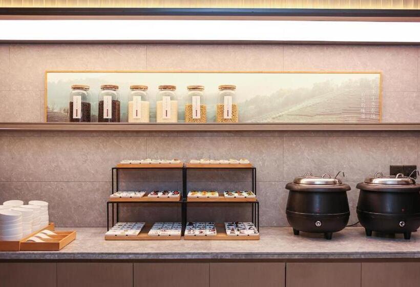 Ji Hotel Shanghai Renming Guangchang Weihai Road