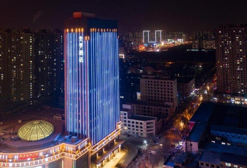 Ji Hotel Shijiazhuang Jianhua City Square
