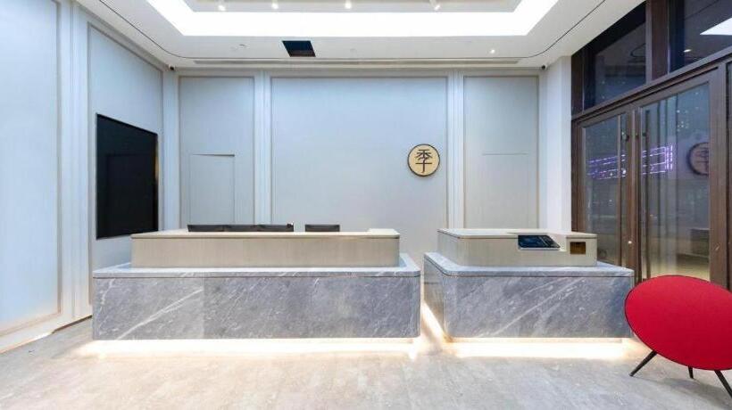 Ji Hotel Shijiazhuang Jianhua City Square