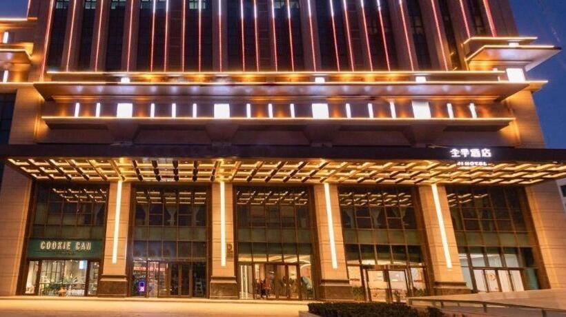 Ji Hotel Shijiazhuang Jianhua City Square