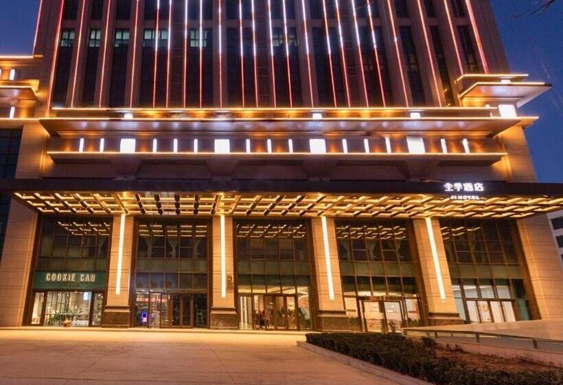 Ji Hotel Shijiazhuang Jianhua City Square