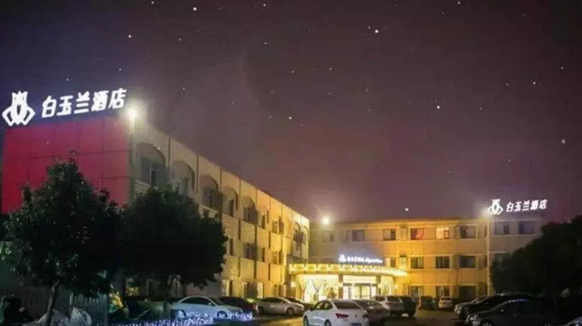 Magnotel Business Jining Huancheng North Road