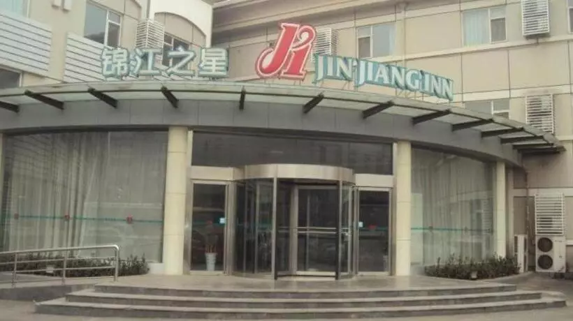 Magnotel Business Jining Huancheng North Road