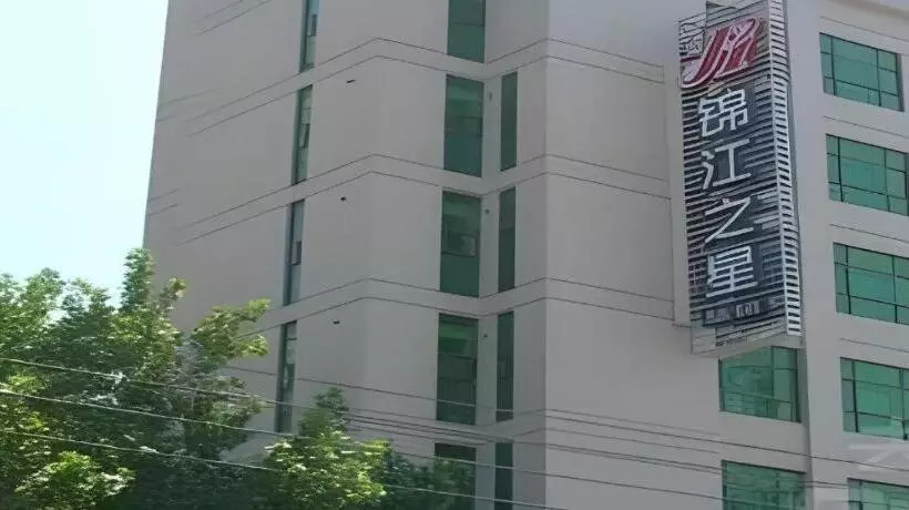 Magnotel Business Jining Huancheng North Road