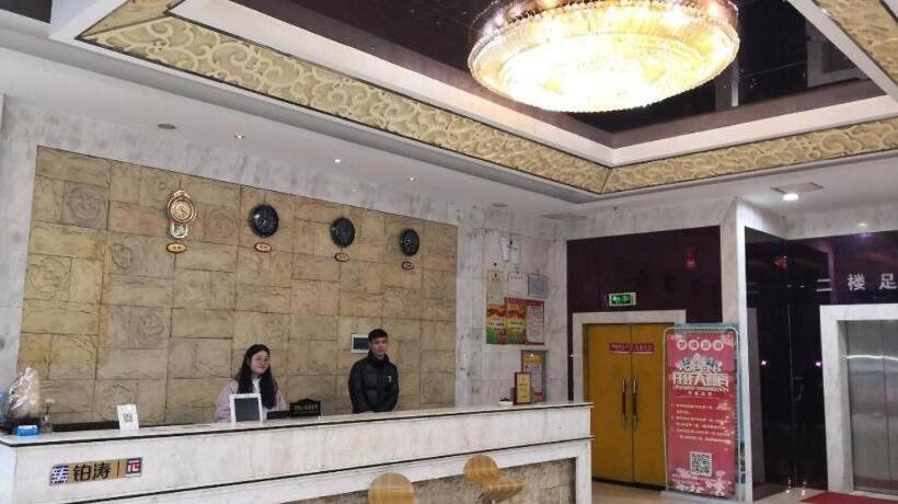 Pai Hotel Changsha Yanghu University Of Traditional Chinese Medicine