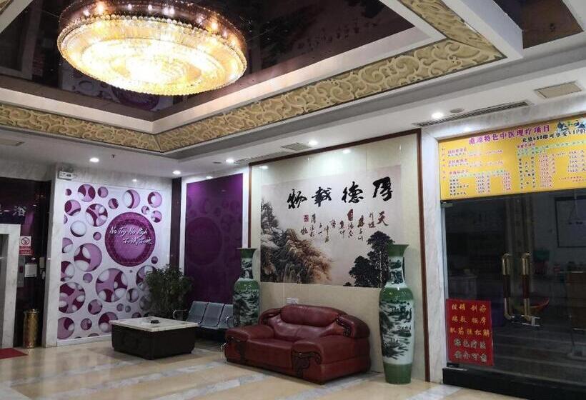 Pai Hotel Changsha Yanghu University Of Traditional Chinese Medicine