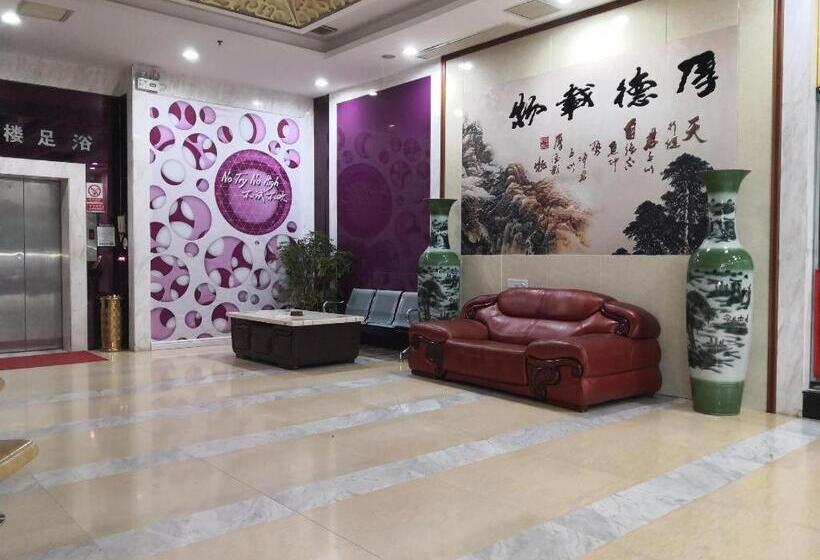 Pai Hotel Changsha Yanghu University Of Traditional Chinese Medicine