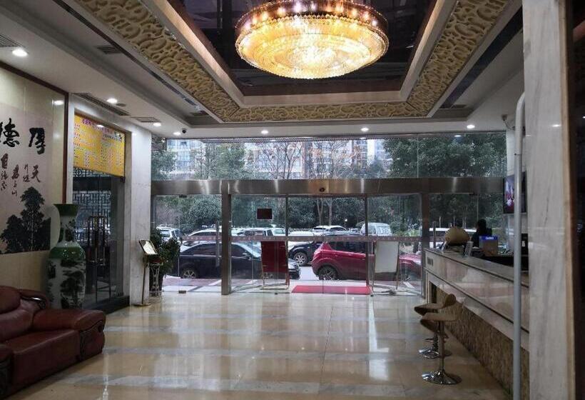 Pai Hotel Changsha Yanghu University Of Traditional Chinese Medicine