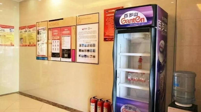 Shell Hotel Anhui Huainan Tianjia An District Longhu Nan Road