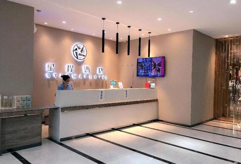 Starway Hotel Lianyungang Suning Plaza