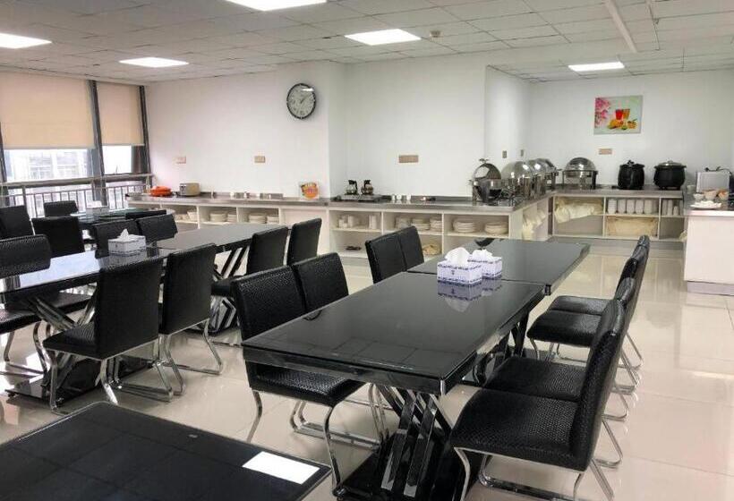 Starway Hotel Lianyungang Suning Plaza